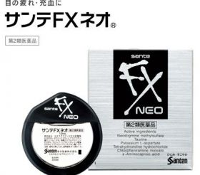 Thuốc Nhỏ Mắt Sante FX Neo Nhật 12ml (Hộp)