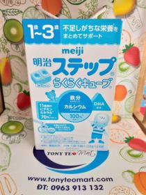 Sữa Meiji Viên Nén 1-3 Tuổi Nhật 27g x 24 gói (Hộp)