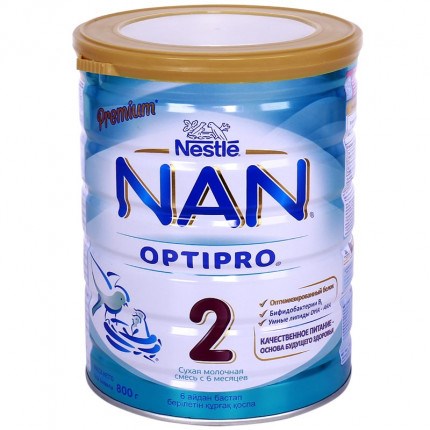 Sữa Nan 2 Nga 800gr (Hộp)