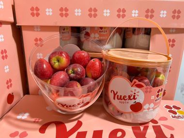 TÁO CHERRY