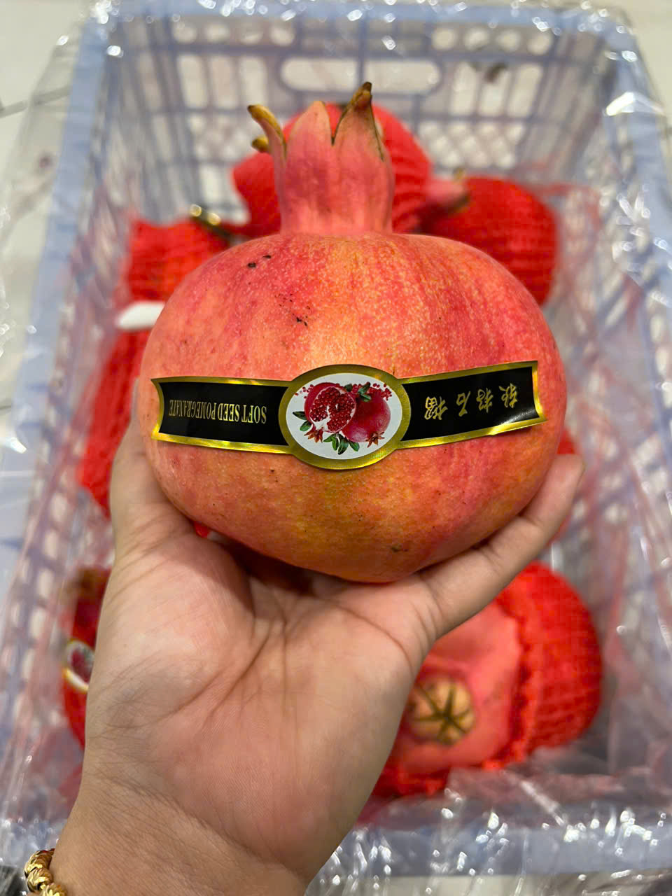 LỰU TỨ XUYÊN